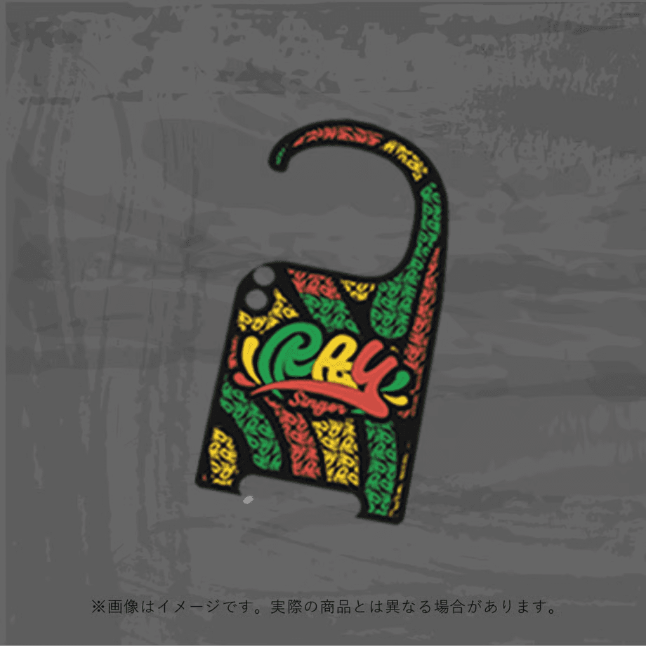 RAY-CARAVINER