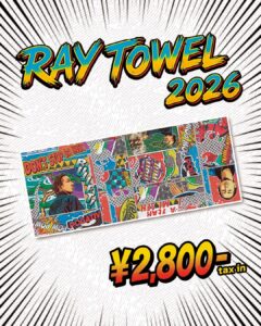 RAY TOWEL 2026