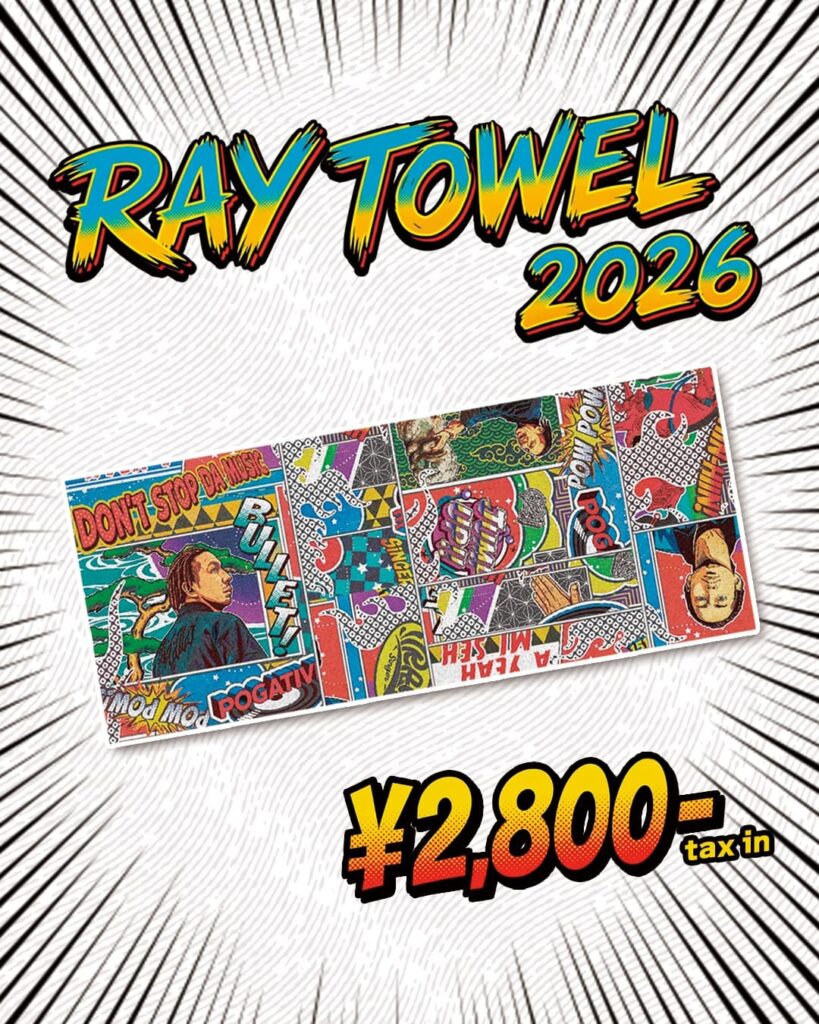 RAY TOWEL 2026
